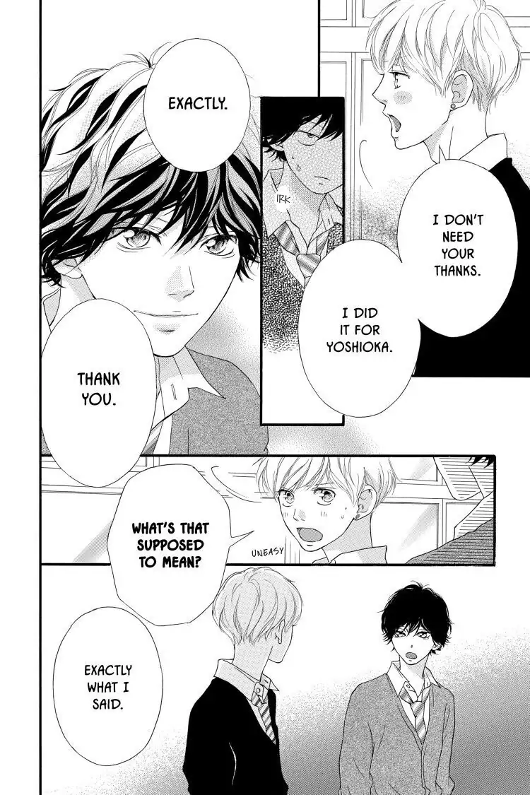 Ao Haru Ride Chapter 26 image 32